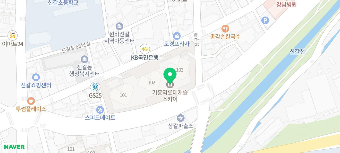 예일성모내과의원 이미지