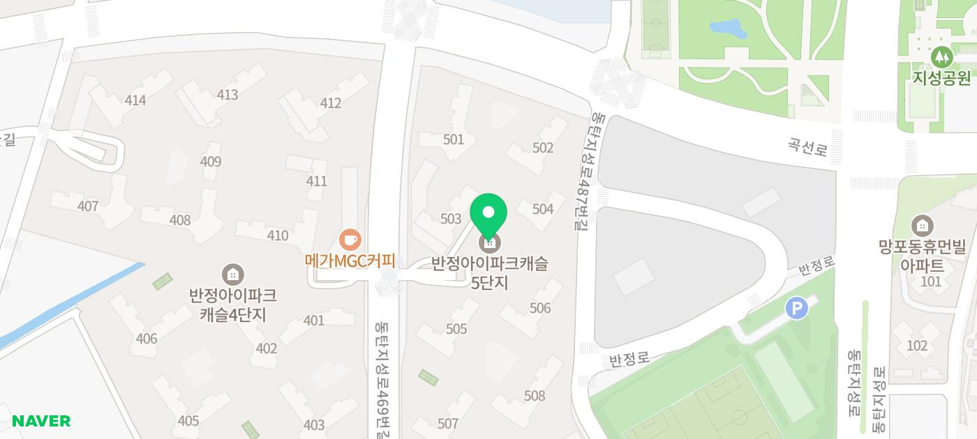 기린치과의원 이미지
