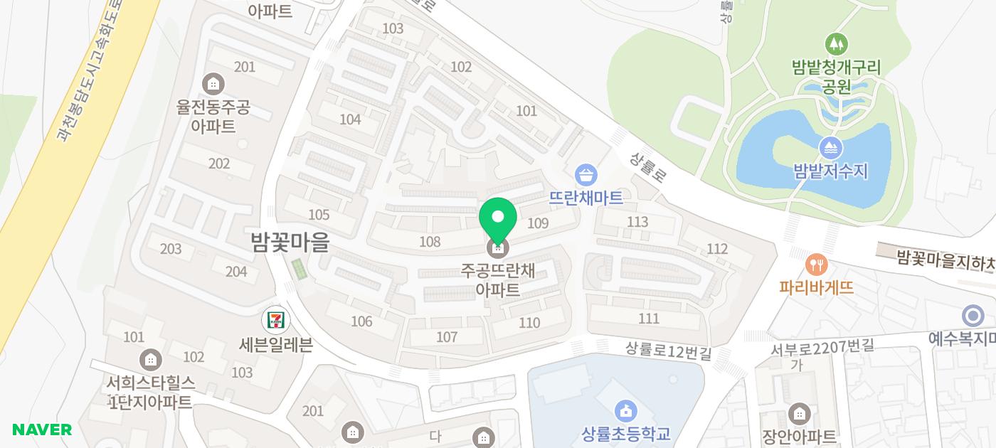 수원봄치과 이미지