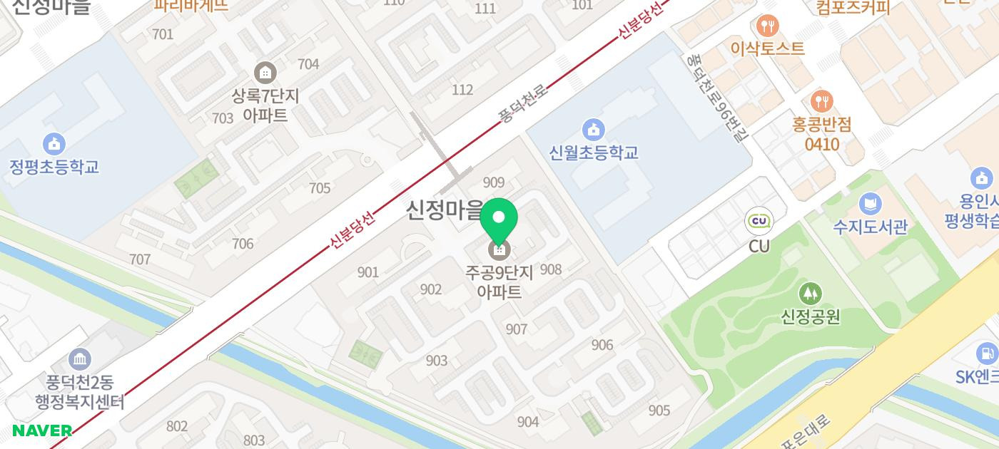 연세다솜치과의원 이미지