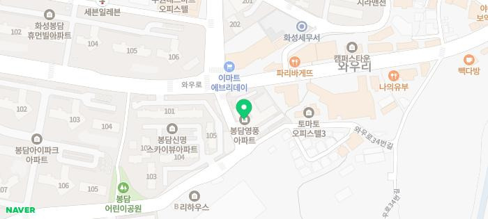 봉담21세기정형외과의원 이미지