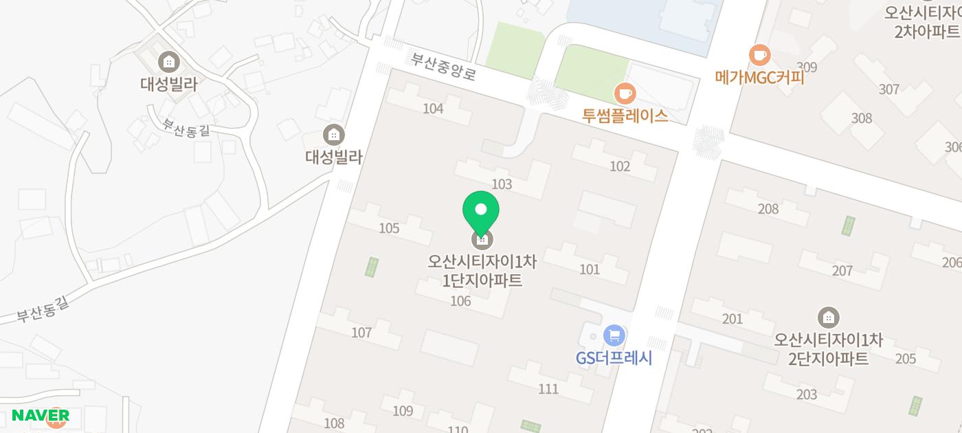 GS25 오산시티자이점 이미지