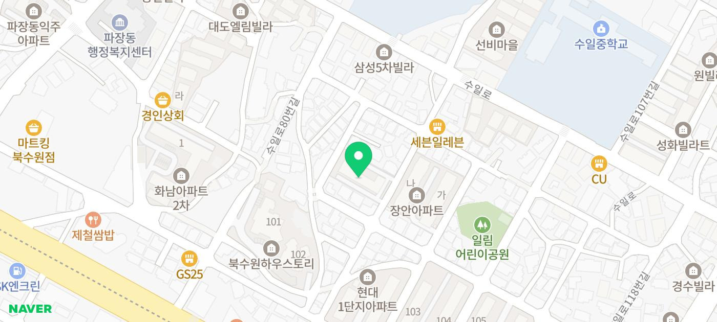 하늘빛가정의학과의원 이미지
