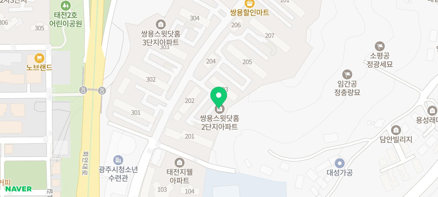 태전김안과의원 이미지