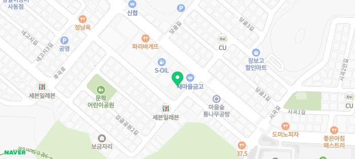 연세일등치과의원 이미지