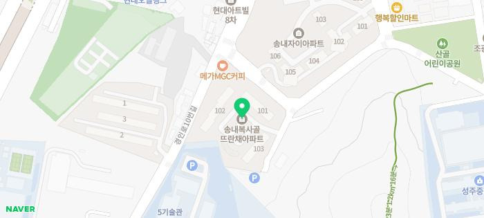 훈내과의원 이미지