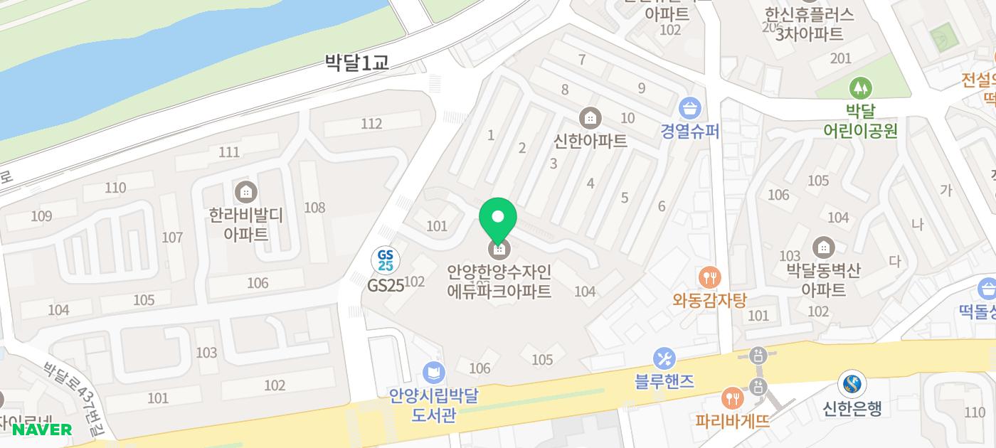 닥터정치과의원 이미지