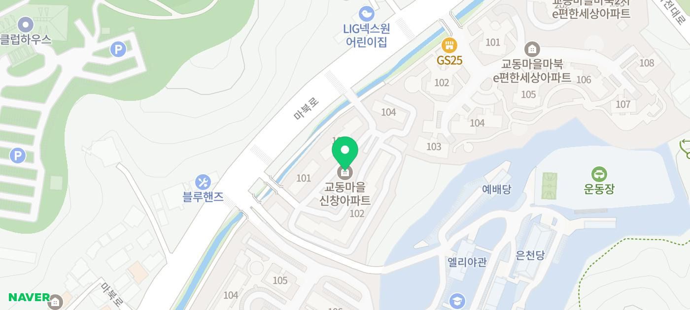 참편한가정의원 이미지