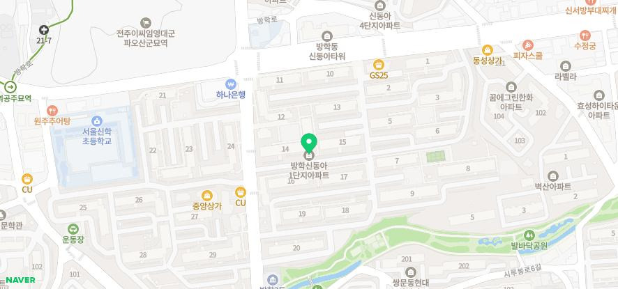 늘 대표 사진
