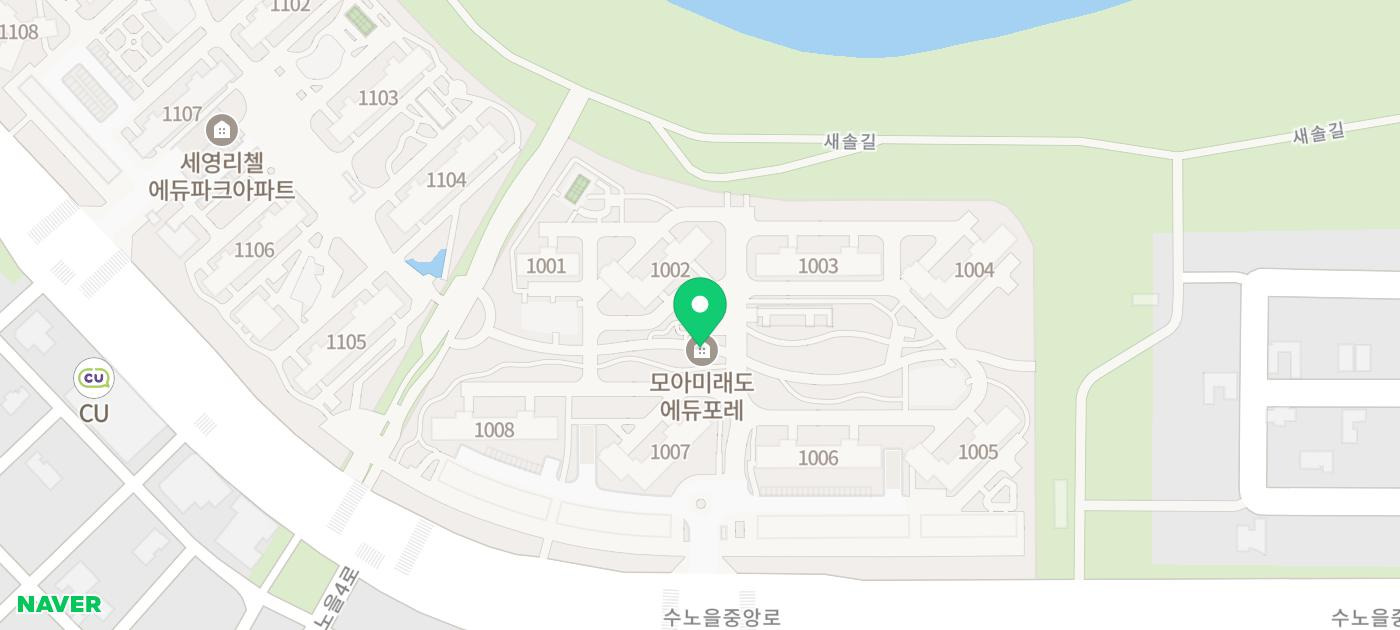 송산치과의원 이미지