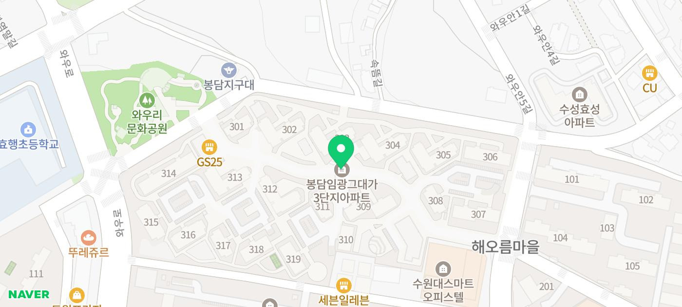 삼성맑은내과의원 이미지
