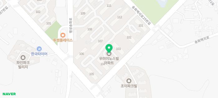 팽성하나의원 이미지