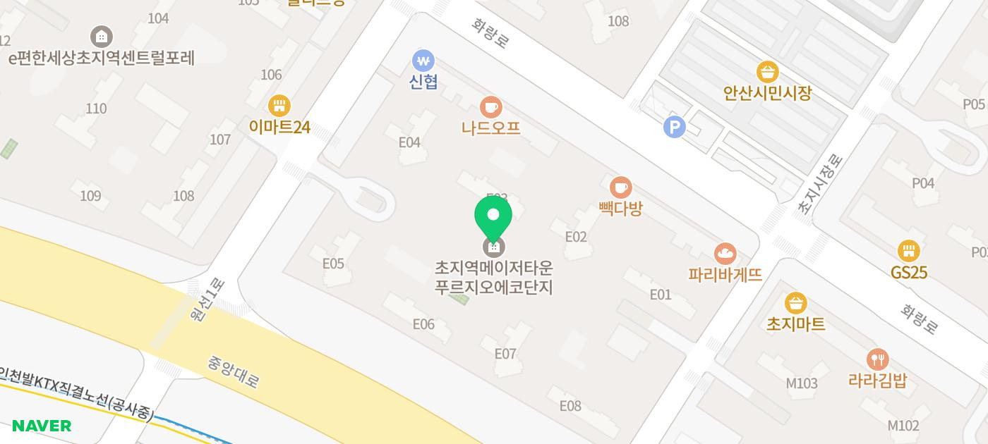 예스삼성소아청소년과의원 이미지
