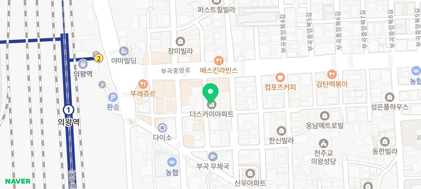 김광호의따뜻한의원 이미지