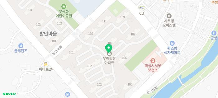 발안치과의원 이미지