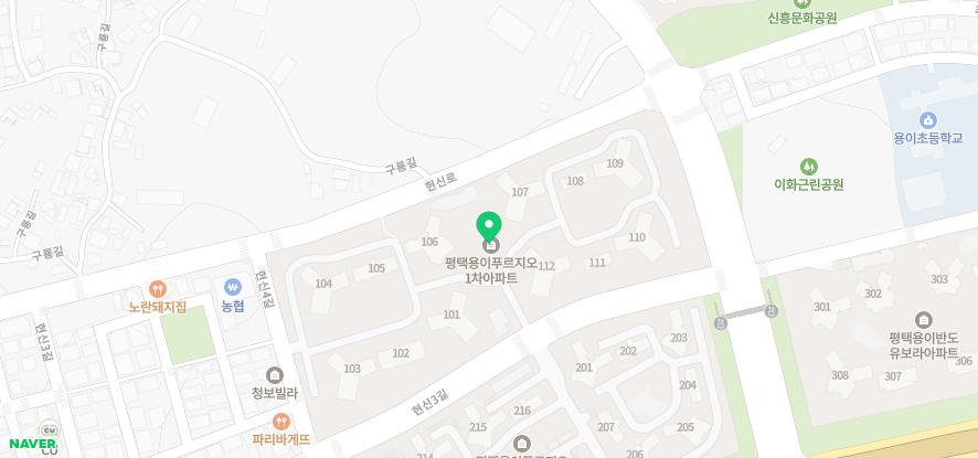 오렌지나무치과의원 이미지