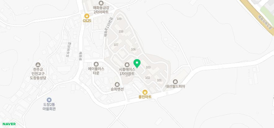 보람가정의학과의원 이미지