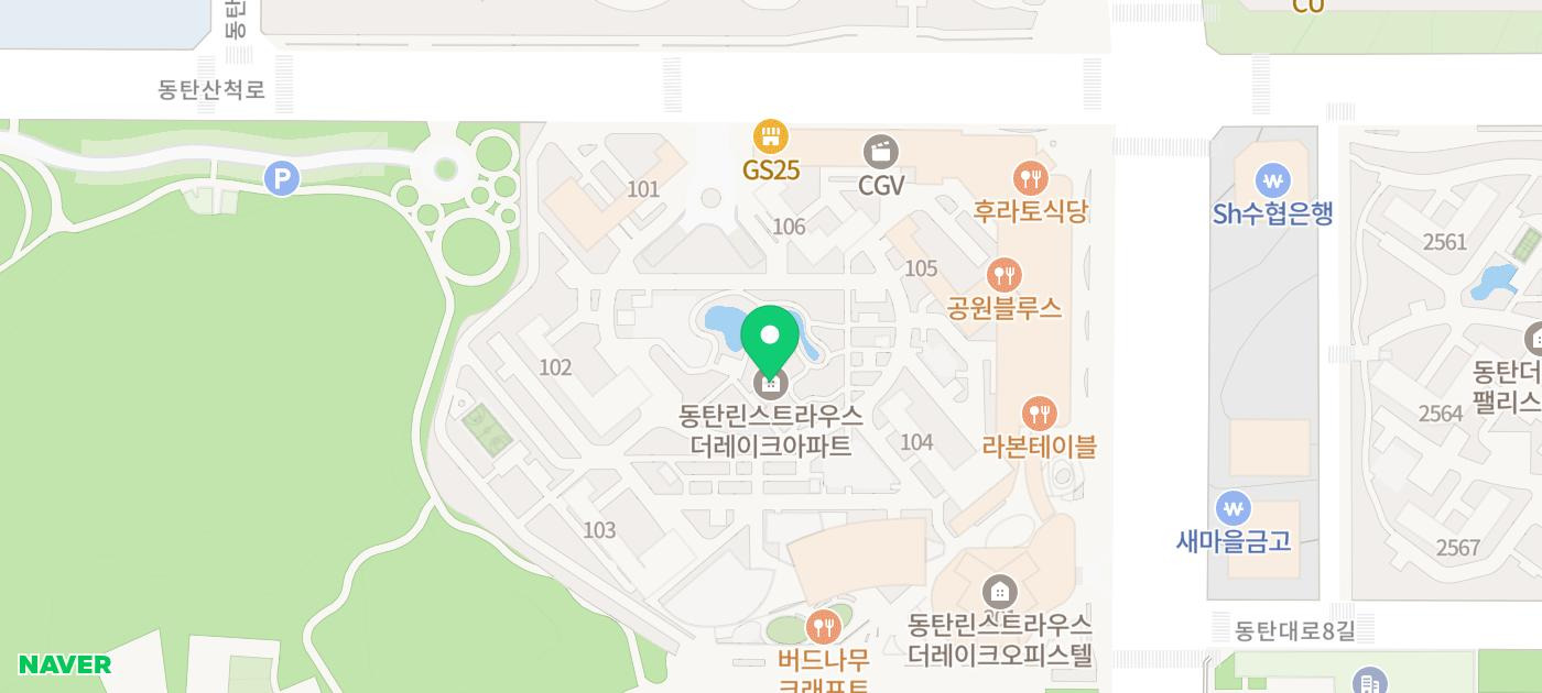 노랑통닭동탄 이미지