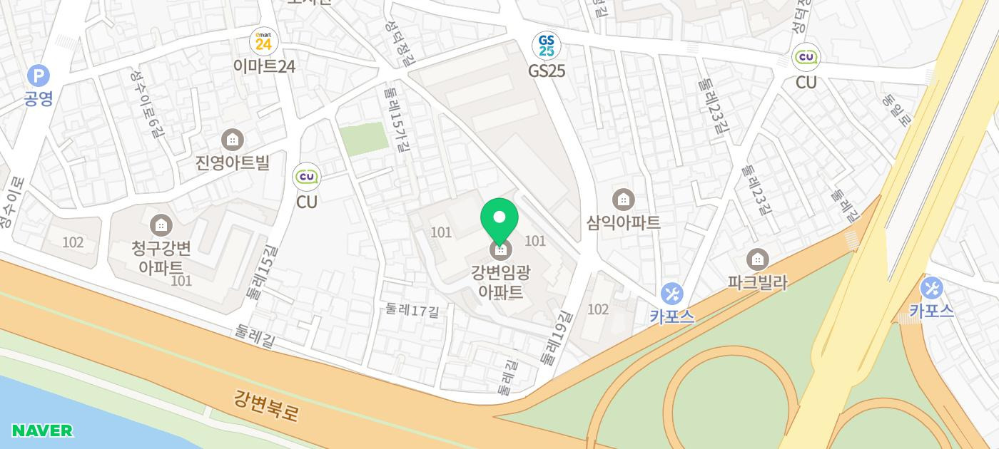 서울은치과의원 이미지
