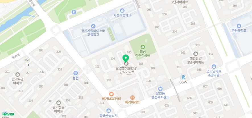 고운나라피부과의원 이미지