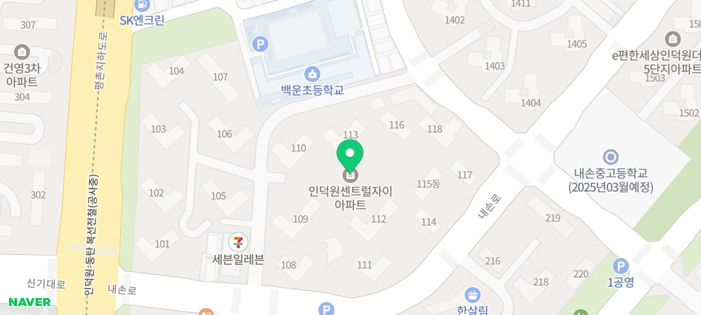 은혜소아청소년과의원 이미지