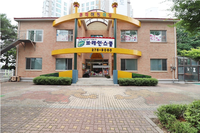 만현 이미지