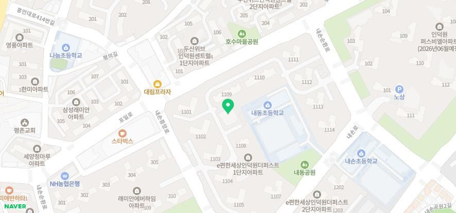 서울아산김내과의원 이미지