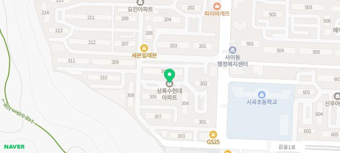 모드니치과의원 이미지
