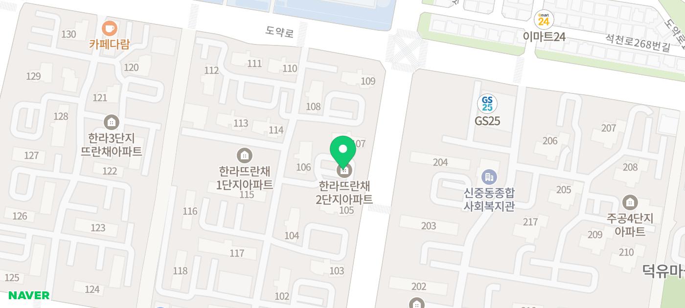 시티내과외과의원 이미지