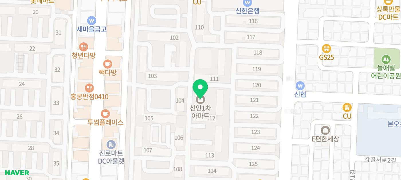중앙코끼리소아청소년과의원 이미지