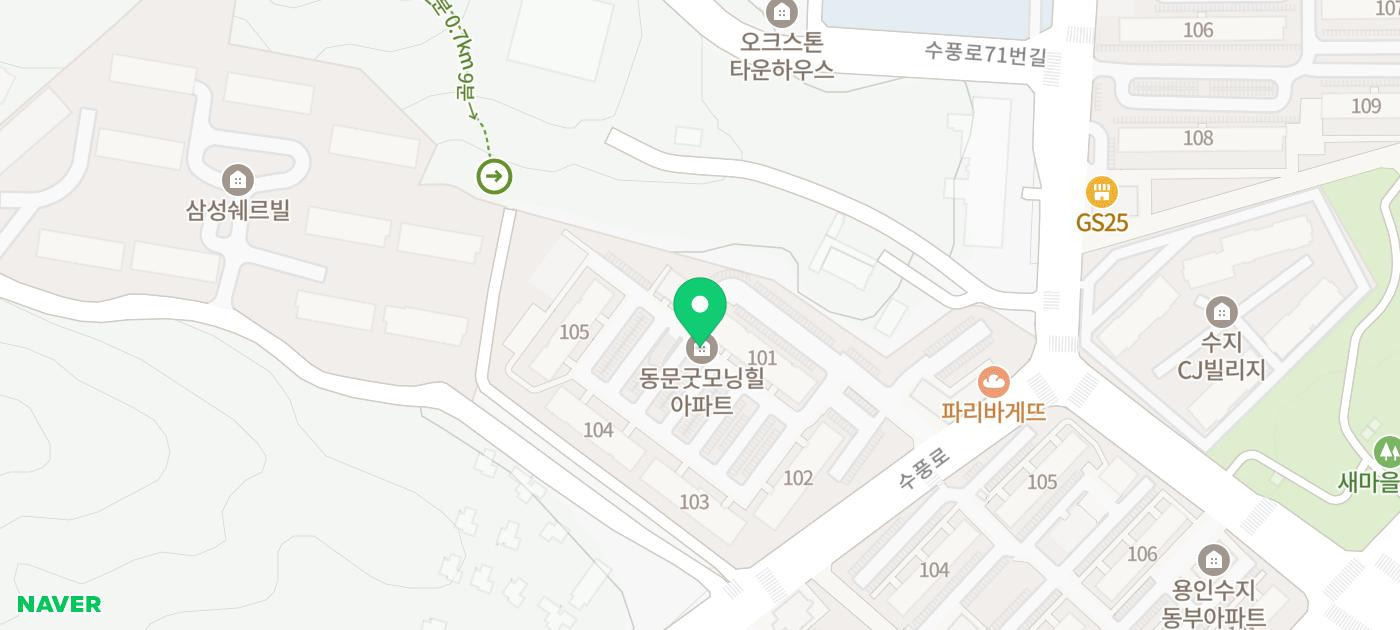 연세메디플러스의원 이미지