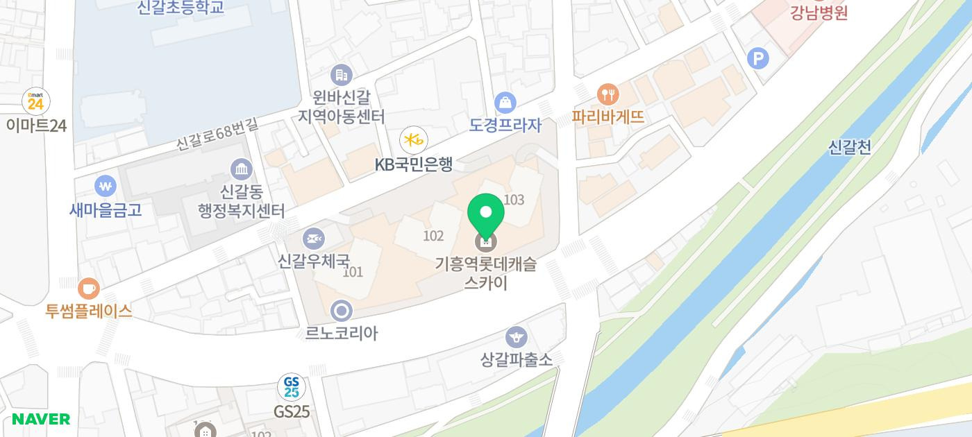 예일성모내과의원 이미지