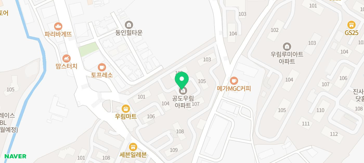성모키즈소아청소년과의원 이미지