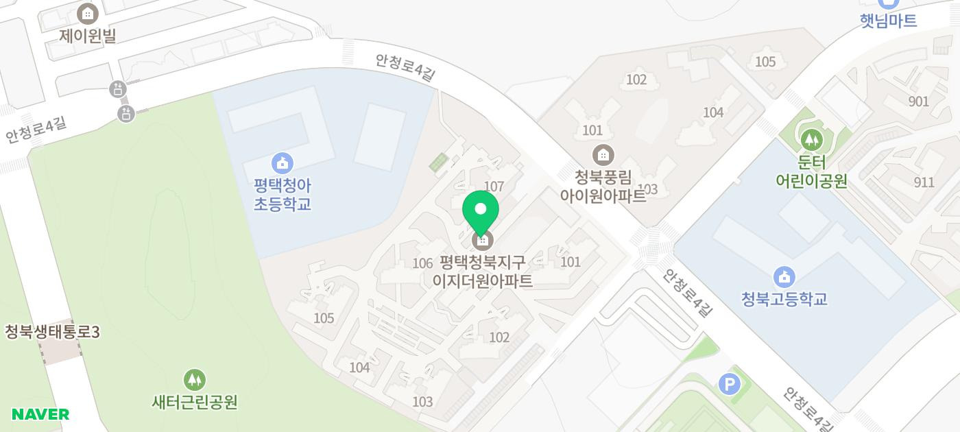맑은샘이비인후과의원 이미지