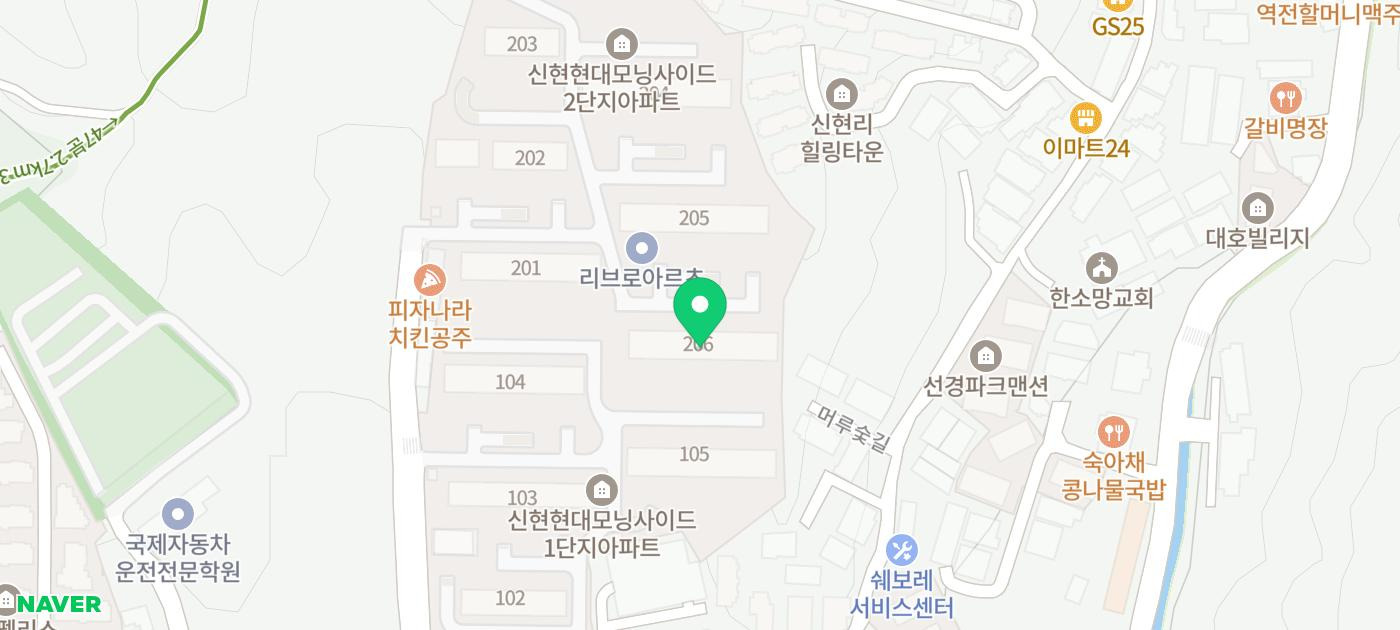 기린치과의원 이미지