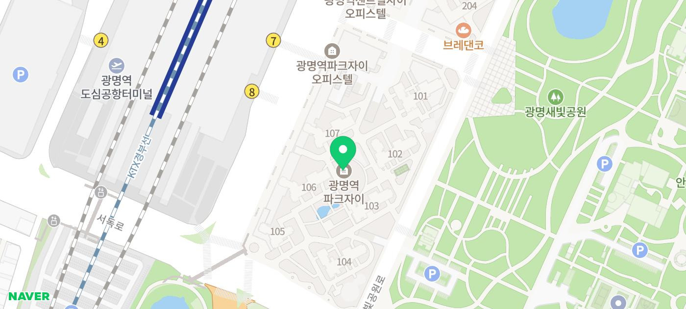 마디선재활의학과 이미지