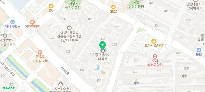 해오름치과의원 이미지