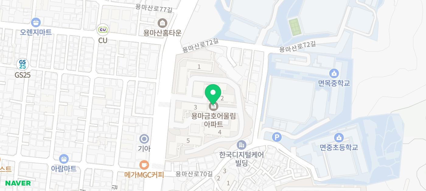 연세메디플러스의원 이미지