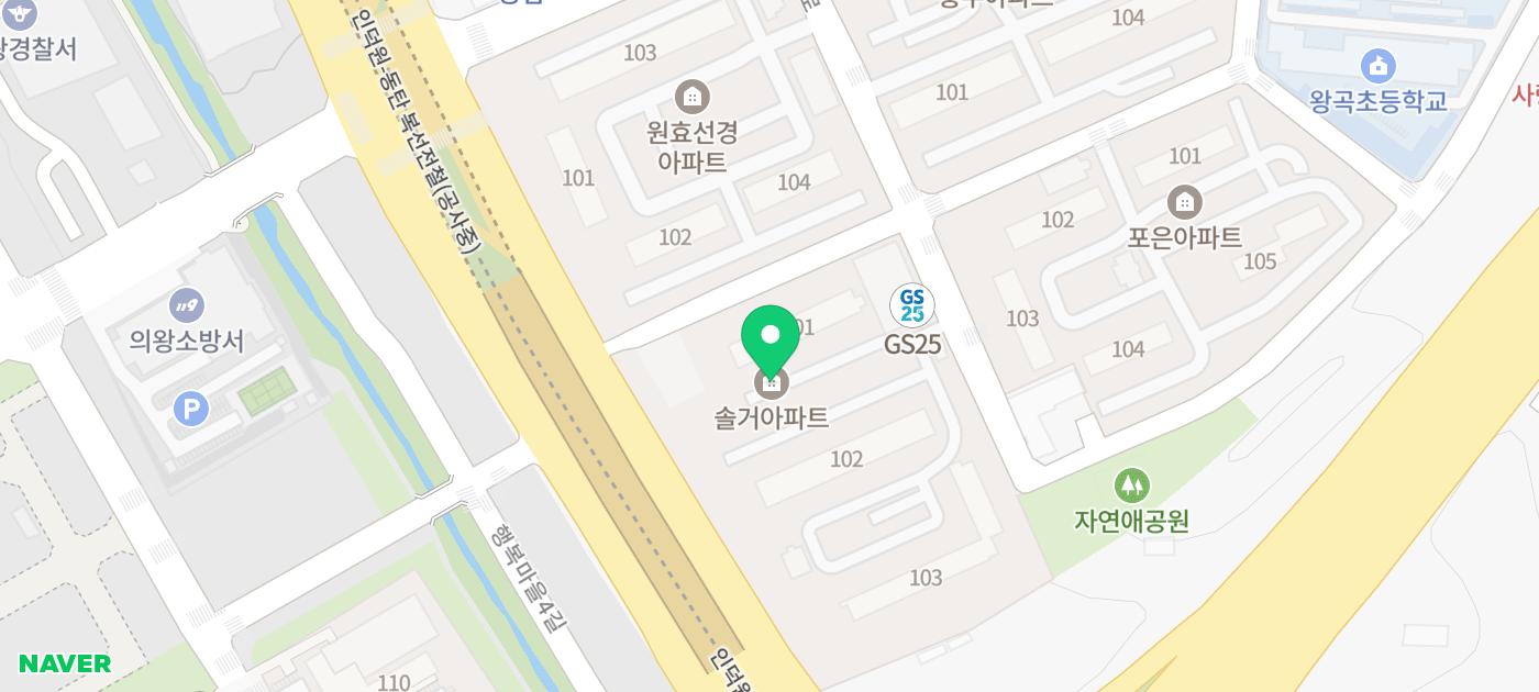 미래성모이비인후과 이미지