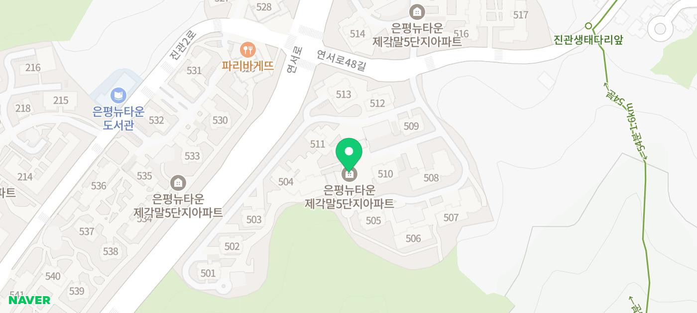 닥터정치과의원 이미지