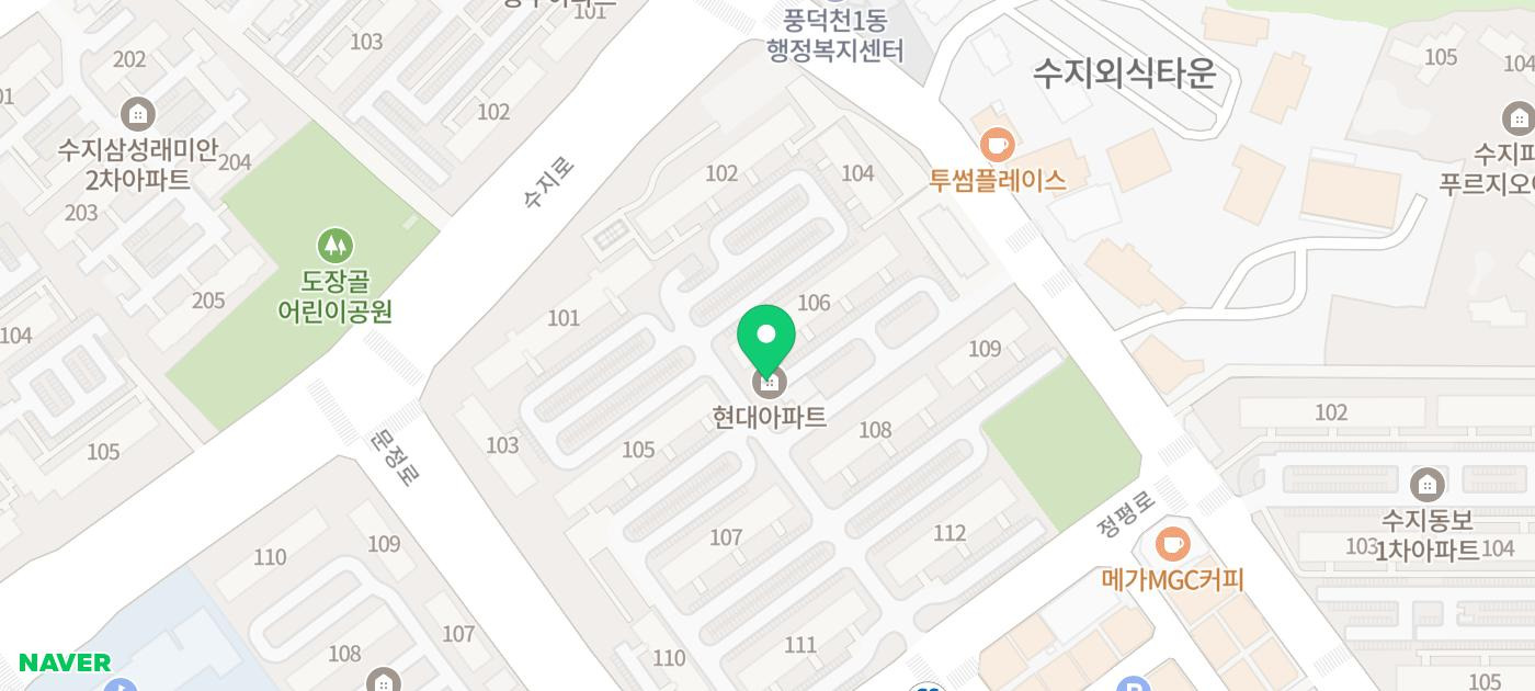 연세메디플러스의원 이미지