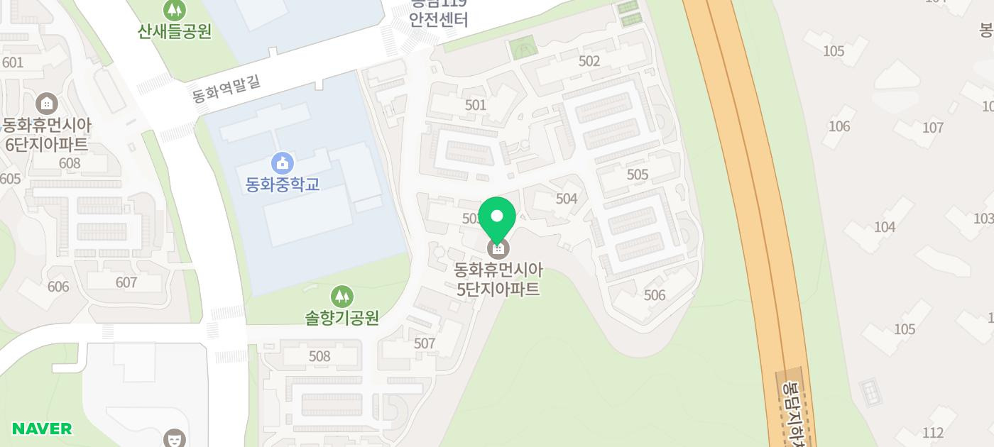 다은온누리약국 이미지