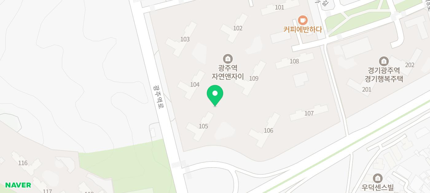 동성당구클럽 이미지