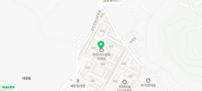 모텔하이얀 이미지