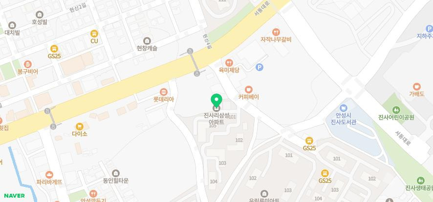 오렌지나무치과의원 이미지