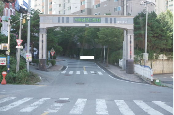 어정 이미지