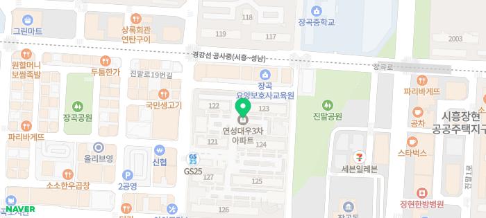 건강당약국 이미지