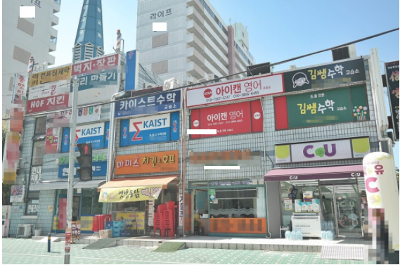라이프아파트 이미지
