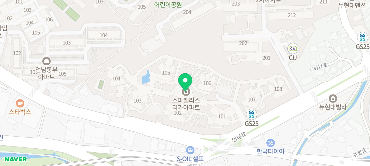 연세손내과의원 이미지