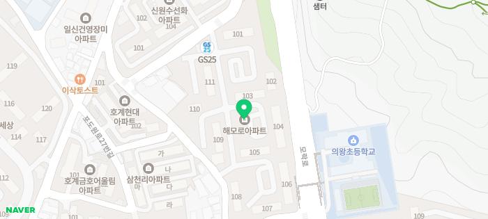 그린파크여관 이미지